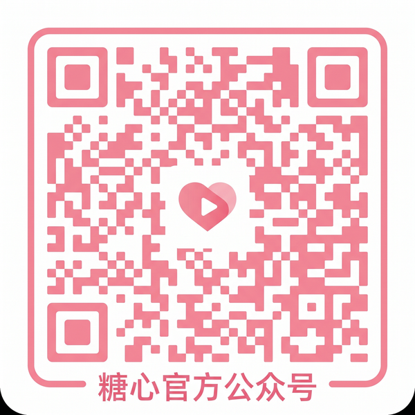 蘑菇视频公众号